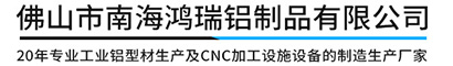 中鐵資源集團(tuán)勘察設(shè)計(jì)有限公司